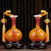 家柏饰(CORATED)花瓶摆件中式客厅家居酒柜电视柜博古架装饰品搬新家乔迁新居礼品