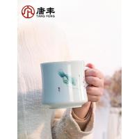 家柏饰(CORATED)茶杯陶瓷带盖花茶杯过滤办公泡茶杯家用简约个人杯手柄喝茶杯