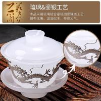 家柏饰(CORATED)鎏银琉璃茶具套装游龙玉瓷盖碗创意个性品茗杯礼盒装送礼长辈