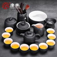 家柏饰(CORATED)茶具套装家用小茶台整套功夫陶瓷竹制储水干泡盘茶壶盖碗泡茶