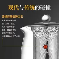 家柏饰(CORATED)过滤茶壶鎏银复古冲茶器家用带把单壶多功能泡茶壶玻璃透明