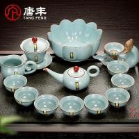 家柏饰(CORATED)仿宋汝窑功夫茶具套装家用陶瓷盖碗泡茶杯创意茶壶日式整套z