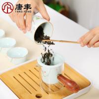 家柏饰(CORATED)旅行功夫茶具套装干泡茶盘一壶四杯陶瓷茶杯户外旅游车载便携包