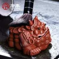家柏饰(CORATED)紫砂茶宠金蟾茶玩家用茶台摆件可养个性茶具配件茶道190247Z