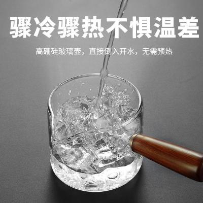 家柏饰(CORATED)茶具套装家用玻璃透明茶壶鎏银功夫泡茶器日式过滤实木侧把壶