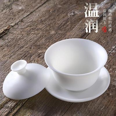 家柏饰(CORATED)羊脂玉白瓷功夫茶具套装中国白盖碗茶杯家用陶瓷泡茶器190114z