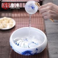 家柏饰(CORATED)陶瓷手绘荷花茶洗家用大容量水盂大号洗茶碗功夫青花瓷笔洗Z