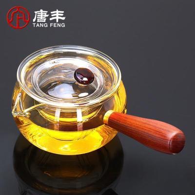 家柏饰(CORATED)侧把玻璃茶壶 耐热过滤煮花茶壶功夫红茶茶具 煮茶器烧水壶