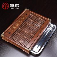 家柏饰(CORATED)实盘玻璃茶具小套组家用蓄水茶台透明冲茶器过滤日式简z