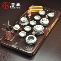 家柏饰(CORATED)整块黑檀木实盘茶台简约紫砂茶壶功夫茶海荼喝茶茶具套装