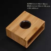 家柏饰(CORATED)温茶器蜡烛竹制温茶炉日式烛托花茶暖茶器玻璃加热保温底座Z