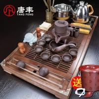 家柏饰(CORATED)茶具套装全自动泡茶器家用一体式功夫茶盘整套简约陶瓷茶壶