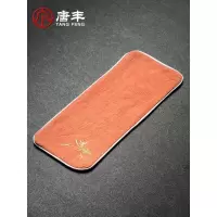 家柏饰(CORATED)棉麻茶席百搭实用茶巾茶具垫茶席防水桌旗桌布复古传统茶垫Z