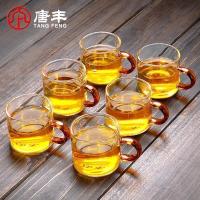 家柏饰(CORATED)玻璃茶杯小杯子小玻璃杯带把品茗杯功夫小茶杯6只装茶具品茶杯