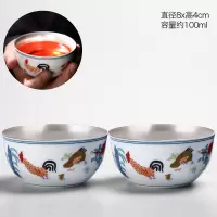 家柏饰(CORATED)鎏银主人杯单杯个人杯银茶杯陶瓷茶杯银杯茶碗单只小茶杯小号
