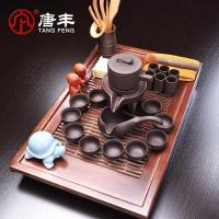 家柏饰(CORATED)家用不锈钢茶盘储排茶台功夫陶瓷泡茶茶具套装抽屉式实海