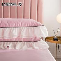 家柏饰(CORATED)水晶丝凉席床裙三件套可折叠冰丝席1.8m床单席子夏空调软席