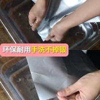 BONJEAN阳台窗帘全遮光布魔术粘贴式卧室免打孔安装遮阳隔热防晒窗户简易