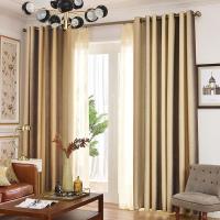 家柏饰(CORATED)北欧简约渐变竖条纹窗帘儿童卧室客厅书房半遮光定制打孔挂钩飘窗