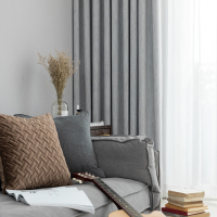 家柏饰(CORATED)轻奢现代简约纯色灰色遮光布 客厅卧室书房酒店别墅窗帘定制成品