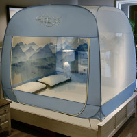 家柏饰(CORATED)免安装蚊帐拉链三开1.5m蒙古包1.8m米床双人家用儿童防摔床