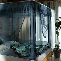 家柏饰(CORATED)新款蚊帐1.8m床家用加厚加密儿童防摔2米1.5蒙古包帐子拉链纹账