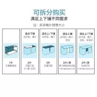 家柏饰(CORATED)出品少女寝室床幔0.9米学生宿舍蚊帐上下铺床可折叠床帘遮光