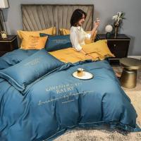 家柏饰(CORATED)四件套全棉全棉60支长绒棉轻奢款欧式床单被套床笠三件套床上用品