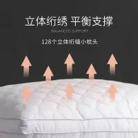 家柏饰(CORATED)全棉枕头家用一对装单双人枕芯颈椎枕安睡立高学生纤维枕Y