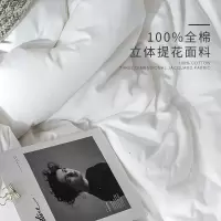 家柏饰(CORATED)春秋被全棉大豆纤维被单人双人四季通用被芯空调被夏凉被子