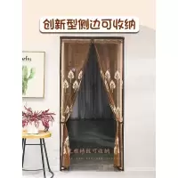 家柏饰(CORATED)帘防蚊家用厨房帘子装饰磁性磁铁对吸卧室纱绣花夏季新款