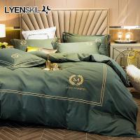 家柏饰(CORATED)60支贡缎长绒棉四件套全棉全棉款简约风床单被套欧式床上用品