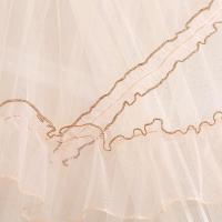 家柏饰(CORATED)圆顶吊顶落地蚊帐 公主床幔 送粘钩 梦幻星语