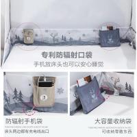 家柏饰(CORATED)免安装蒙古包床上蚊帐1.8m床家用1.5加厚夏季1.2米儿童防摔可折叠