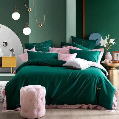 家柏饰(CORATED)60支长绒棉四件套全棉全棉套件简约1.8m被套星野天境蓝