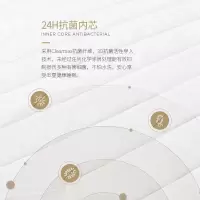 家柏饰(CORATED)五星级酒店床笠单件全棉保护套透气全包床罩1.5m1.8米