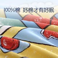 家柏饰(CORATED)儿童床品四件套全棉床上用品恐龙三件套男孩床单被套