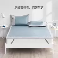 家柏饰(CORATED)凉感助藤席夏季家用本席子单人双人1.5米1.8m床凉席三件套