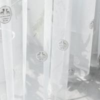 家柏饰(CORATED)北欧风清新百搭白纱 客厅飘窗阳台卧室隔断刺绣绣花纱窗帘窗纱