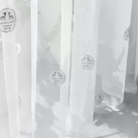 家柏饰(CORATED)北欧风清新百搭白纱 客厅飘窗阳台卧室隔断刺绣绣花纱窗帘窗纱