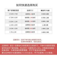 家柏饰(CORATED)飘窗窗帘免打孔安装纱帘送伸缩杆窗纱透光不透人白纱卧室阳台遮光