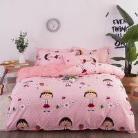 家柏饰(CORATED)四件套床上用品粉色床单被套女生宿舍少女心公主风三件套