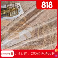 家柏饰(CORATED)夏季透气可水洗折叠冰丝凉席三件套1.8m1.5床2.02.2机洗
