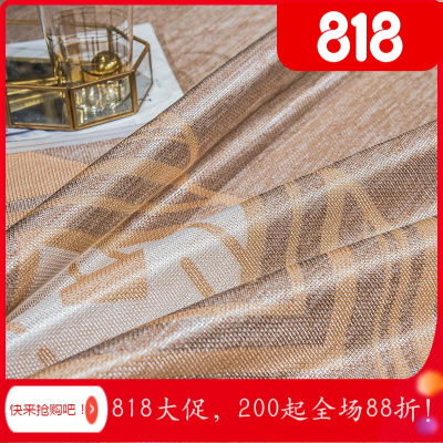家柏饰(CORATED)夏季透气可水洗折叠冰丝凉席三件套1.8m1.5床2.02.2机洗