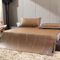 家柏饰(CORATED)新款冰丝席凉席三件套1.5m1.8米床夏季软席可折叠夏天蚊帐藤席子