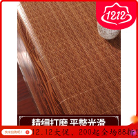 家柏饰(CORATED)竹凉席1.8m床双面两用冰丝席折叠可水洗夏季双人1.5米席子三件套