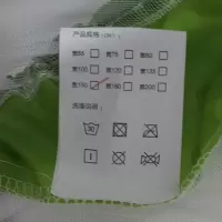 家柏饰(CORATED)蒙古包蚊帐家用免安装折叠公主风1.2米床1.5/1.8m床双人纹账