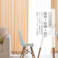 家柏饰(CORATED)定制条纹隔热防晒窗帘客厅儿童房保温落地帘/亲子条.2幅