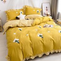 家柏饰(CORATED)水洗棉四件套全棉全棉少女心公主风床单被套被子三件套床上用品4