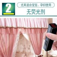 家柏饰(CORATED)夏季双层公主风廷蚊帐家用免安装欧式1.8m1.5床2米加密加厚纹账